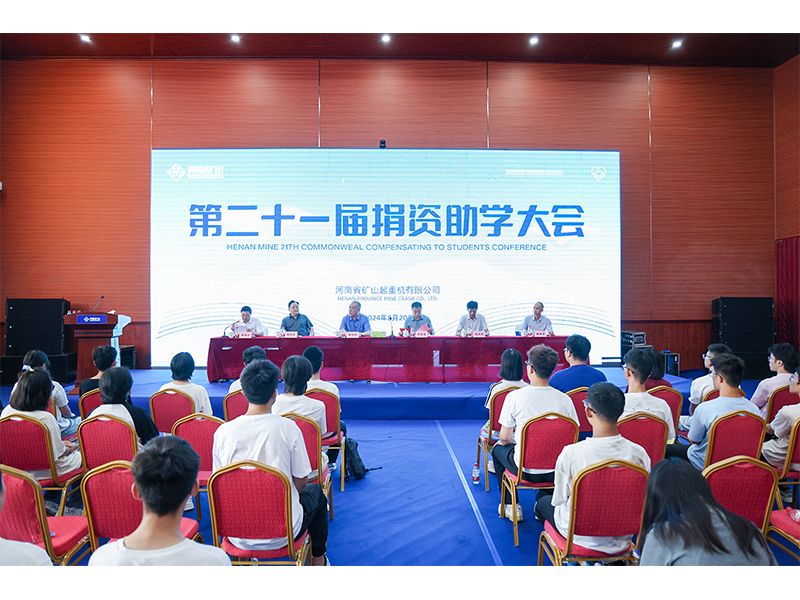 为让寒门学子圆梦大学 ，他已连续做了21年