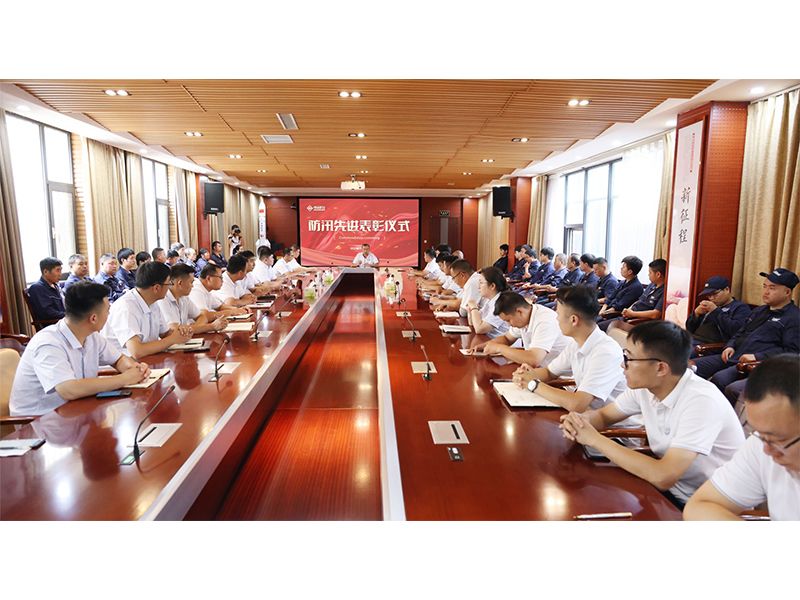 孝善文化的力量｜96名防汛**代表获表彰