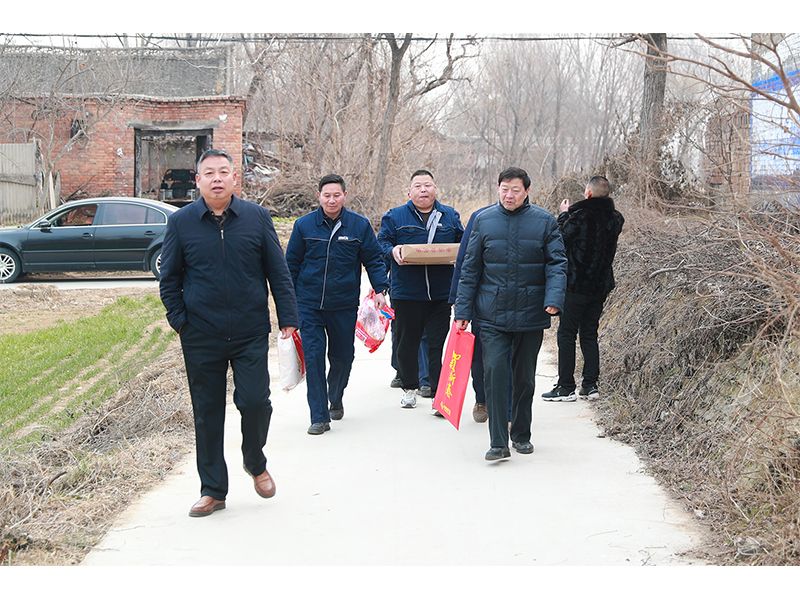 河南矿山｜造福桑梓不忘本，新春慰问暖人心