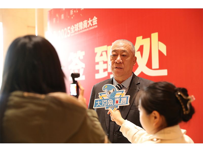 孝善致远｜河南矿山第十三届孝文化感恩旅游节圆满落幕