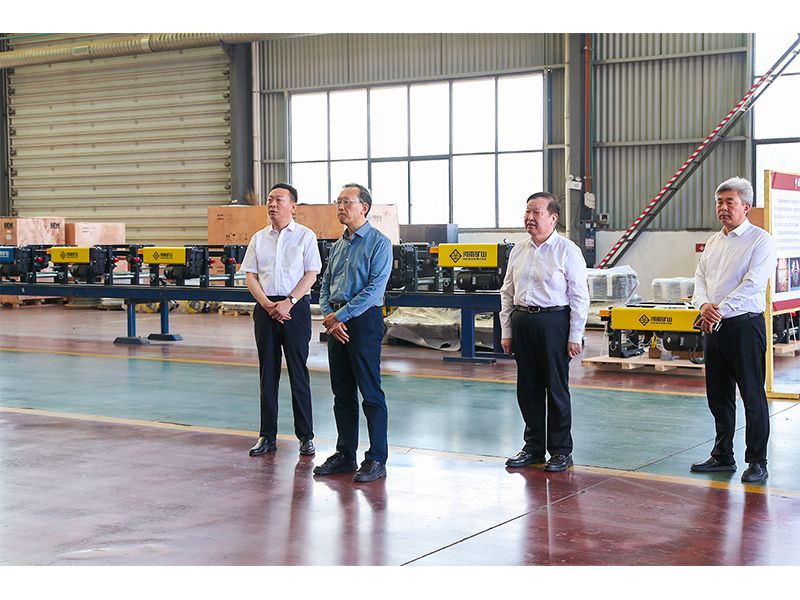 河南省副省长李涛莅临河南矿山智能产业园调研