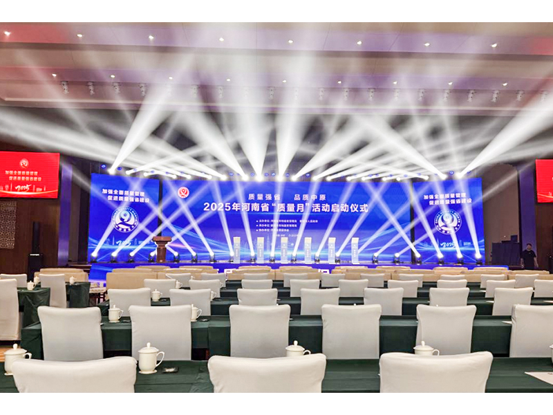 喜报！河南矿山CQO质量案例入选省级十大典型