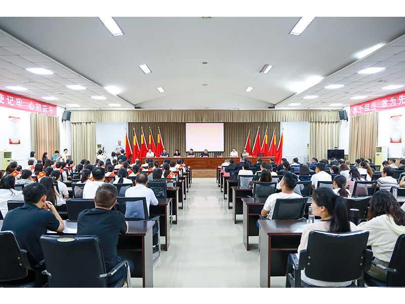 二十三年公益善举｜河南矿山20万元捐资续写教育担当